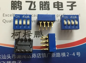 1 ADET Orijinal Tayvan ECE Bairong EDG104S arama kodu anahtarı 4-bit anahtar tipi düz arama 2.54 aralığı mavi