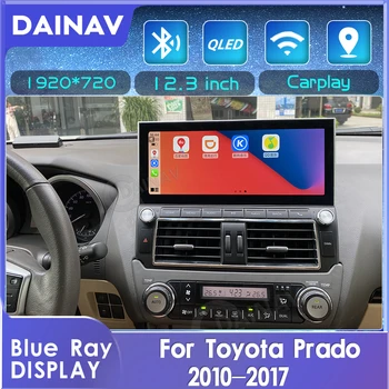 CarPlay Toyota Prado 2011-2017 İçin Android 10 Araba Radyo stereo alıcısı DVD oynatıcı IPS dokunmatik ekran GPS navigasyon multimedya pl