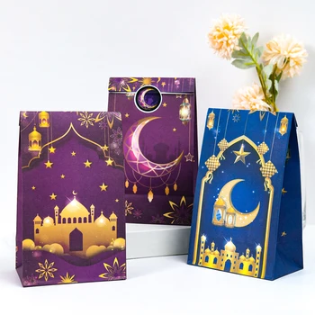 Eid Mubarak Hediye Kutusu Kek şeker kutusu Ramazan Dekorasyon Ev için 2023 İslam Müslüman Parti Malzemeleri Ramazan Bayramı Ramazan Kareem