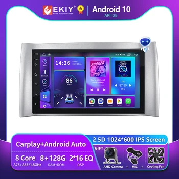 EKIY T900 Android 10 Araba Radyo CHERY Kimo İçin A1 J1 2007-2009 Multimedya Video Oynatıcı Navigasyon GPS Stereo No 2 DİN 2DİN DVD