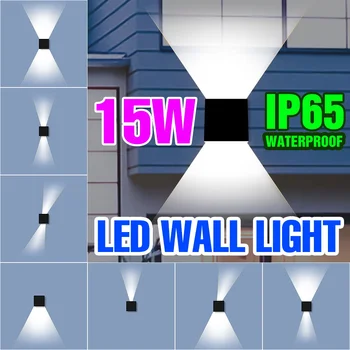 IP65 su geçirmez LED Ampul 220V Duvar lambası bahçe sundurma ışık dış duvar aplik lamba oturma odası aydınlatma armatürü 15W başucu Lambası