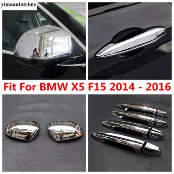 Krom dikiz aynası Kabuk / Kapı Kolu Koruma Kiti Kapak Trim ABS Aksesuarları Dış BMW X5 F15 2014 - 2016