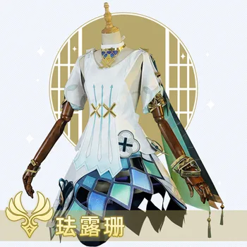 Oyun Genshin Darbe Faruzan Cosplay Kostüm Lolita Elbise Üniforma Muhteşem Parti Kıyafet Cadılar Bayramı Kadınlar 2022 Rol Oynamak Giyim