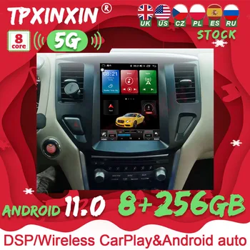 Tesla Android 11 6 + 128G Nissan Pathfinder 2016-2020 İçin Araba Radyo 2Din Stereo Alıcısı Autoradio Multimedya DVD Oynatıcı GPS NAVİ