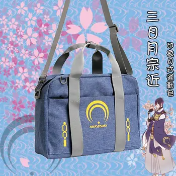 Unisex Anime Touken Ranbu Çevrimiçi Mikazuki Munechika Çantası Okul Çantası Çanta omuzdan askili çanta