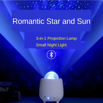 Yıldızlı gökyüzü ışıkları dalga projeksiyon lambası Usb Bluetooth Müzik Atmosfer rüya Lazer yıldızlı Led renkli Gece Lambası yatak odası dekoru