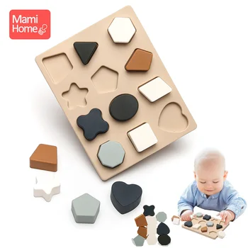 Çocuk Yaratıcı Geometrik Bulmaca Montessori Oyuncak çocuklar için 3D Bulmacalar BPA Ücretsiz Silikon Oyuncak Okul Öncesi Eğitici Oyunlar Çocuklar Hediye