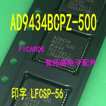 10~50 Adet yeni orijinal AD9434BCPZ-500 AD9434 BCPZ-500 LFCSP-56