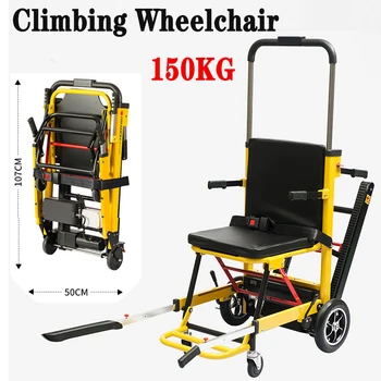 150KG Elektrikli Tırmanma arabası Merdivenlerden Yukarı ve Aşağı Taşınabilir Katlanır Tırmanma Makinesi Sepeti Yaşlı Engelliler için