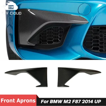 2 ADET Karbon Fiber Ön Sis Farları Kapak Trim Önlükleri BMW F87 M2 Standart Araba Modeli 2014 Up