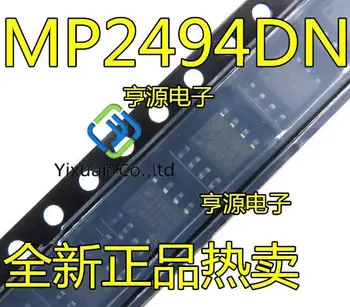 20 adet orijinal yeni MP2494DN MP2494DS MP2494DN-LF - Z SOP-8 IC
