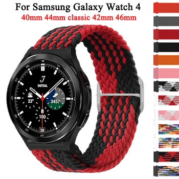 20mm Naylon Kayış Band Samsung Galaxy İzle 4 Klasik 42mm 46mm / Watch4 40mm 44mm 3 41mm Kemer Smartwatch Watchband Aksesuarları
