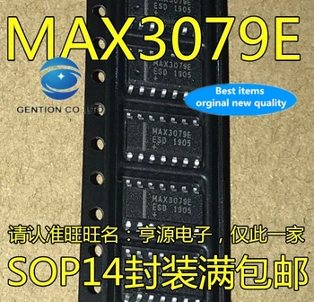 5 ADET MAX3079ESD MAX3079EESD MAX3079E SOP14 RS-485 alıcı çip stokta 100 % yeni ve orijinal