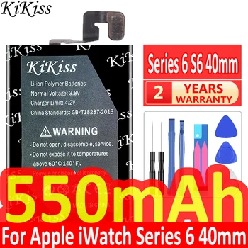 550mah KiKiss güçlü pil Series6 S 6 40mm Apple iWatch Serisi 6 / izle S6 A2345 40mm