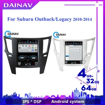Android Araba Radyo HD Autoradio Multimedya Oynatıcı Subaru Outback Legacy 2010-2014 İçin GPS navigasyon DVD stereo teyp