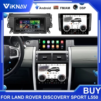 Android İklim Kontrolü Dokunmatik LCD Ekran Land Rover Discovery Spor İçin L550 2015-2019 Araba Radyo A / C Kontrol Pano Paneli