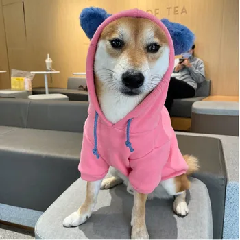 Kış Köpek Evcil Hoodie Dış Giyim Giyim Malta Bichon Kaniş Schnauzer Köpek Elbise Shih Tzu Kostüm Kıyafet Yorkie Pomeranian 