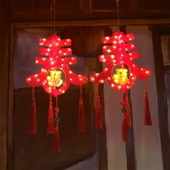 LED Yeni Yıl kapı asılı süslemeleri Bahar Festivali asılı lamba Üç Boyutlu bahar karakter fener kolye Çin kn