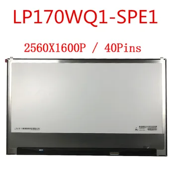 LG Gram 17Z990 LCD ekran Ekran Matris Değiştirme 2560*1600 17.0 