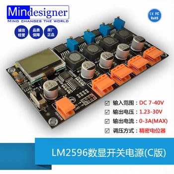 LM2596 Çok kanallı Anahtarlama Güç Kaynağı dijital ekran Güç Kaynağı Modülü DC-DC Adım aşağı Güç Kaynağı Modülü