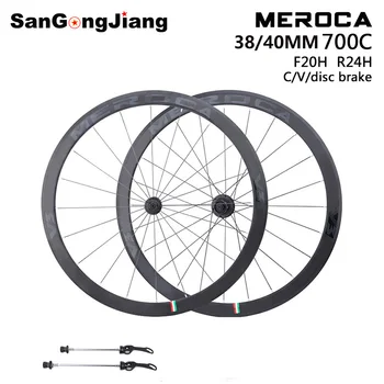 MEROCA Yol Bisiklet Tekerlek Yüksek 32mm 40mm V C disk fren 700C Alaşım jant Hız 8/9/10/11 4 rulman Yol Bisikleti yarış çark seti