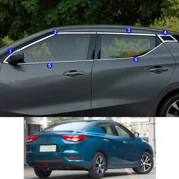 Nissan LANNİA için 2016 2017 2018 2019 2020 2021 Araba Sticker Garnitür Ayağı Pencere Orta Şerit Trim Çerçeve Davlumbaz