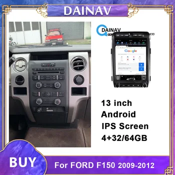 Telsa Stil Android Araba Multimedya DVD Oynatıcı GPS Navigasyon ford f150 xlt 4x2 2009 Araba Ses Radyo Stereo