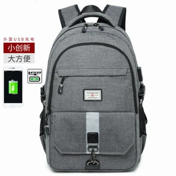 Yeni sırt çantası lise okul çantası büyük kapasiteli eğlence seyahat iş bilgisayar çantası erkek sırt çantası USB şarj çantası