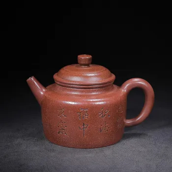 Çin Yixing Mor Kil Çaydanlıklar Kırmızı Çamur El Yapımı Dezhong Pot Çay Seti Pei Shimin 450 ml