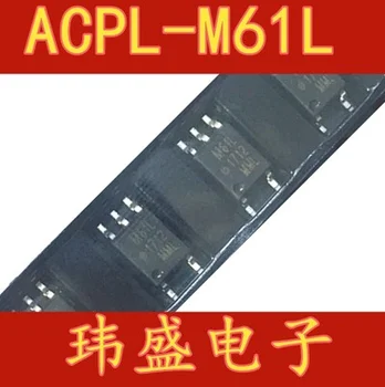 Ücretsiz kargo 100 ADET ACPL-M61L M61L SOP-5