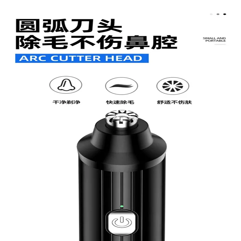 2 İn 1 Mini Taşınabilir Elektrikli Tıraş Makinesi Yıkanabilir Sakal Düzeltici USB Şarj Edilebilir Erkek Yüz Kasık Tüm Vücut Saç Vibrissa Tıraş Makinesi 1