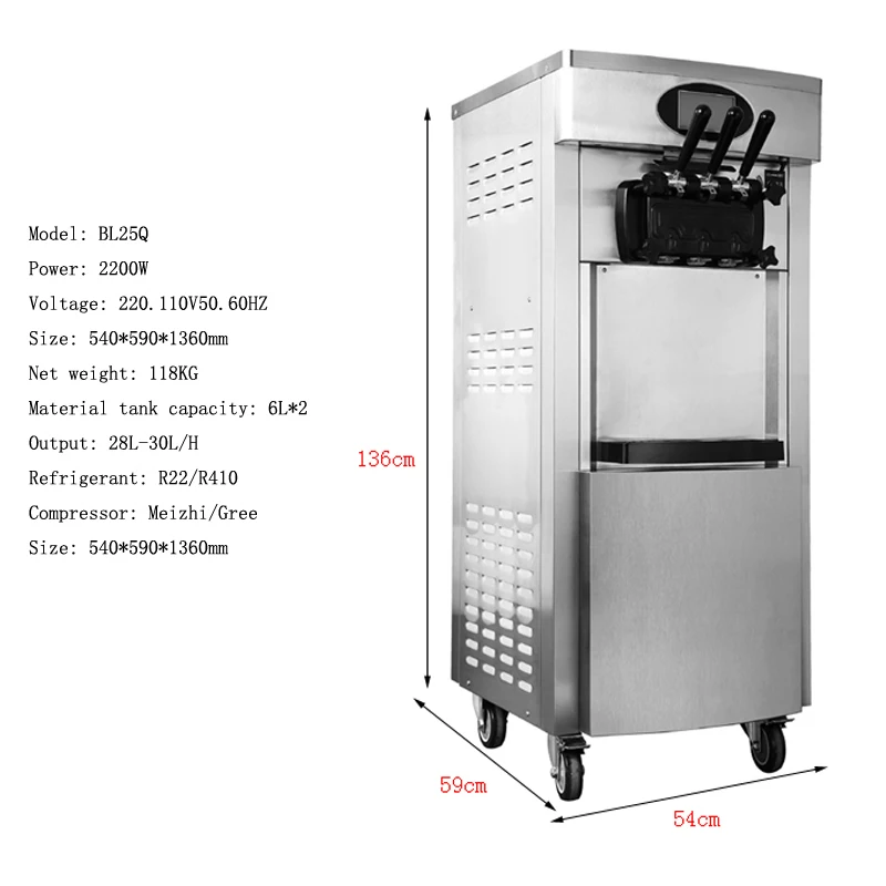 Yumuşak Hizmet Dondurma Makineleri Kompresör 3 Tatlar Otomatik Ticari Kullanım için İçecek Dükkanları Tatlı Konileri Dondurma Ekipmanları 1