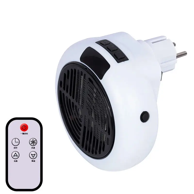 Mini Taşınabilir Elektrikli Isıtıcı 900w 220v Masaüstü Isıtma Sıcak Hava Fanı Ev Ofis Duvar Kullanışlı havalı ısıtıcı Banyo Radyatör İsıtıcı 4